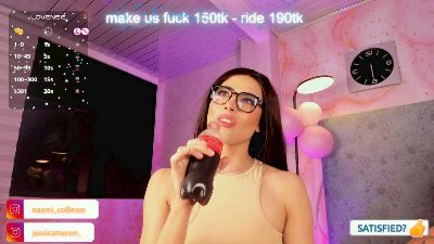 Naomi_Collins's Profile